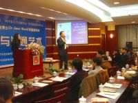2005 10 Chengdu Leadership Training (15)