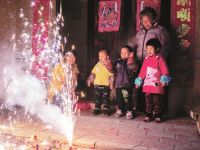 #7. Parents Play Fireworks With Children In The Front Of Their House