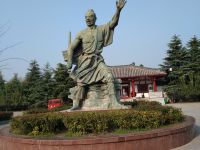 Empero Liubang In The Han Dynasty