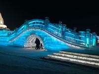 Ice Sculpture Park