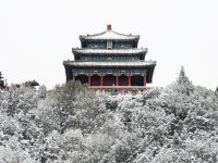 Beijing Jingshan Wanchun Pavilion In The Snow