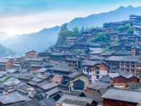 Ancient Miao Villages In Guizhou, China