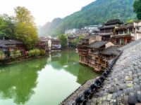 Scenery Of Fenghuang Ancient Town, Hunan Province