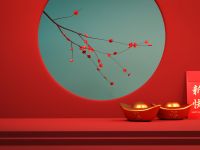 Happy Chinese New Year Design Background
