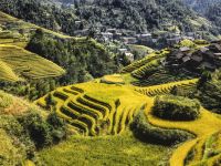 Dazai Terraces And Villages At Longji, Guangxi, China.