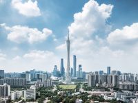 Skyline Of Modern City With Cloudscape In Guangzhou