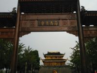Traditional Chinese Gate