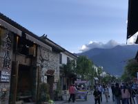 Walking Street In Bai Minority Prefercture
